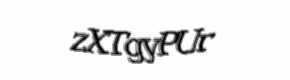Security check image, please type the characters shown